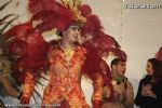 Premios Carnavales
