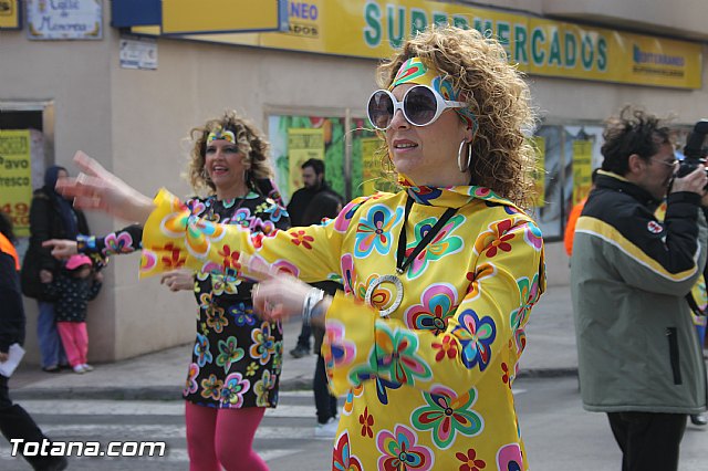 Carnaval de Totana 2016 - Desfile infantil  - 717