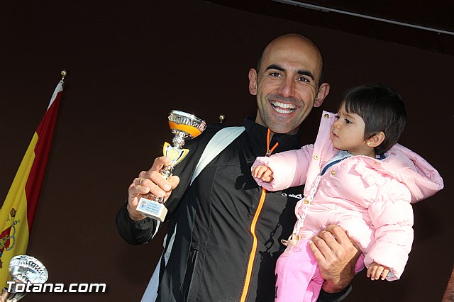 Carrera Popular Da de la Constitucin - Totana 2015 - 411