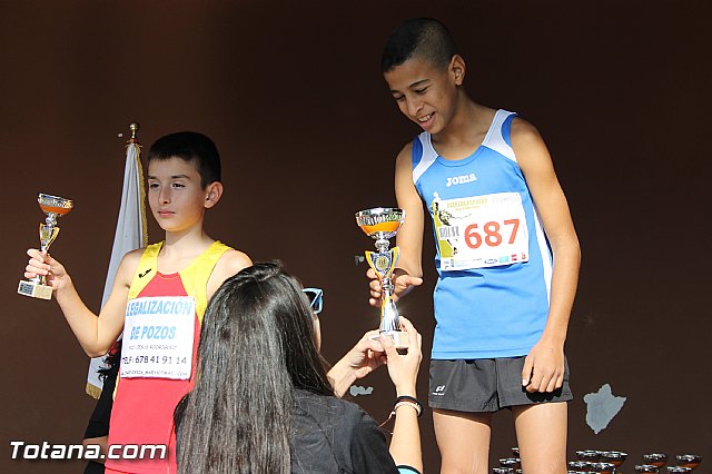 Carrera Popular Da de la Constitucin - Totana 2015 - 1012