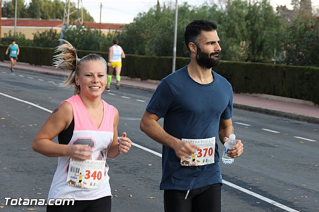 Carrera Popular Da de la Constitucin16 - Prueba absoluta, cadete y juvenil - 91
