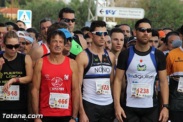 Carrera Popular Da de la Constitucin16 - Prueba absoluta, cadete y juvenil - 113