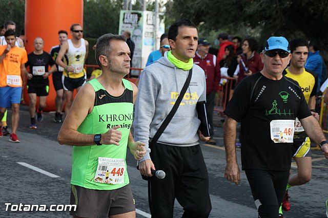 Carrera Popular Da de la Constitucin16 - Prueba absoluta, cadete y juvenil - 131