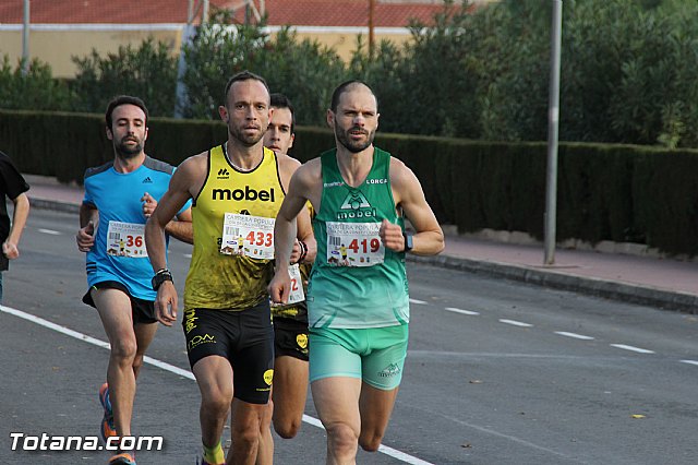 Carrera Popular Da de la Constitucin16 - Prueba absoluta, cadete y juvenil - 187