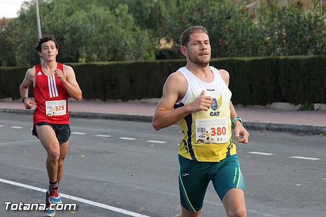 Carrera Popular Da de la Constitucin16 - Prueba absoluta, cadete y juvenil - 199