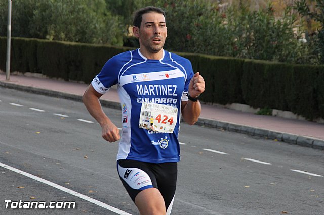 Carrera Popular Da de la Constitucin16 - Prueba absoluta, cadete y juvenil - 202