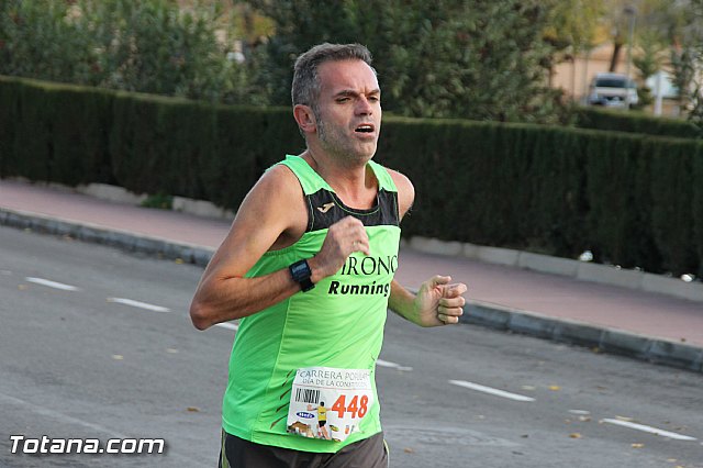 Carrera Popular Da de la Constitucin16 - Prueba absoluta, cadete y juvenil - 211