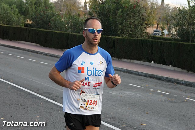 Carrera Popular Da de la Constitucin16 - Prueba absoluta, cadete y juvenil - 217
