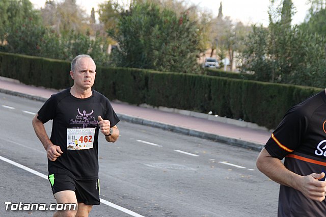 Carrera Popular Da de la Constitucin16 - Prueba absoluta, cadete y juvenil - 231