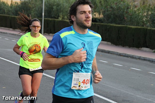 Carrera Popular Da de la Constitucin16 - Prueba absoluta, cadete y juvenil - 253