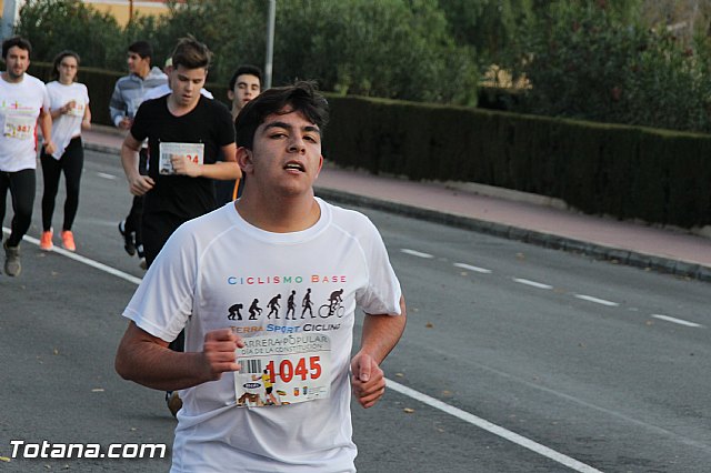Carrera Popular Da de la Constitucin16 - Prueba absoluta, cadete y juvenil - 270
