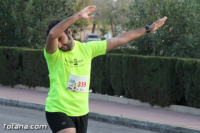 Carrera Popular Da de la Constitucin16 - Prueba absoluta, cadete y juvenil - 286