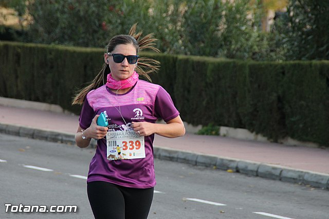 Carrera Popular Da de la Constitucin16 - Prueba absoluta, cadete y juvenil - 289