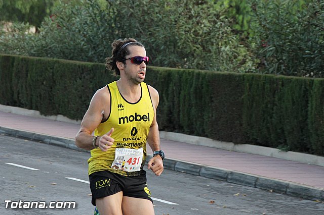 Carrera Popular Da de la Constitucin16 - Prueba absoluta, cadete y juvenil - 323