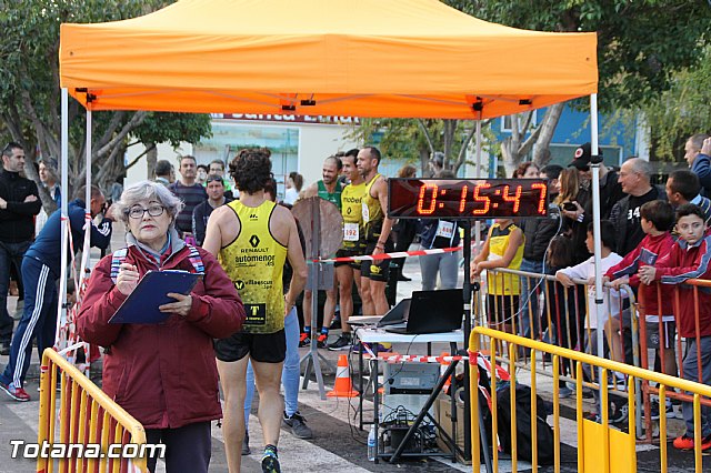 Carrera Popular Da de la Constitucin16 - Prueba absoluta, cadete y juvenil - 374
