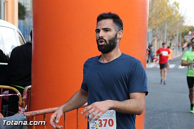Carrera Popular Da de la Constitucin16 - Prueba absoluta, cadete y juvenil - 400