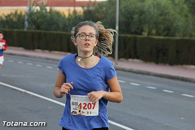 Carrera Popular Da de la Constitucin16 - Categoras infantil, alevn, benjamn, prebenjamn y minibenjamn - 81