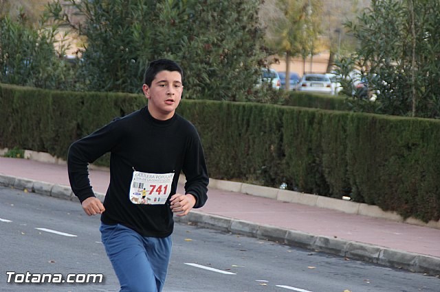 Carrera Popular Da de la Constitucin16 - Categoras infantil, alevn, benjamn, prebenjamn y minibenjamn - 90