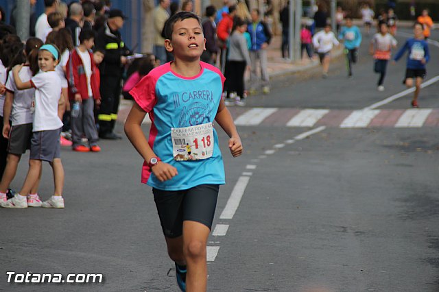 Carrera Popular Da de la Constitucin16 - Categoras infantil, alevn, benjamn, prebenjamn y minibenjamn - 217