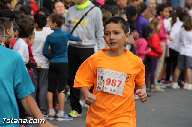 Carrera Popular Da de la Constitucin16 - Categoras infantil, alevn, benjamn, prebenjamn y minibenjamn - 231