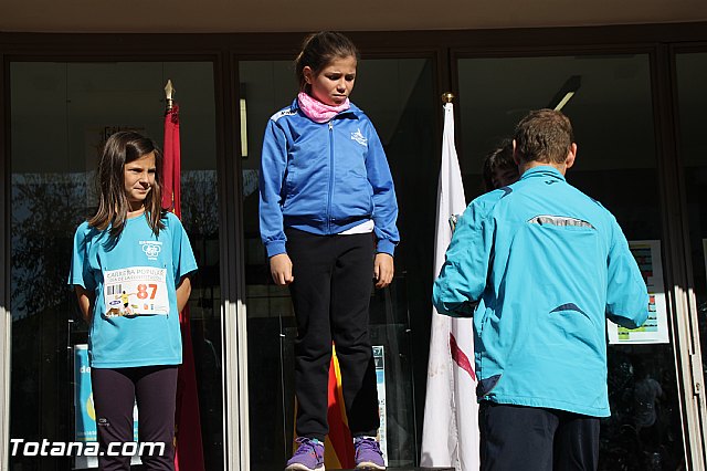 Carrera Popular Da de la Constitucin16 - Categoras infantil, alevn, benjamn, prebenjamn y minibenjamn - 566
