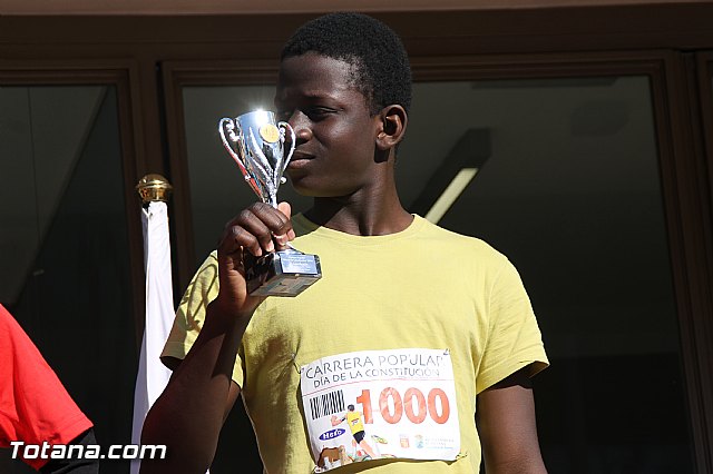 Carrera Popular Da de la Constitucin16 - Categoras infantil, alevn, benjamn, prebenjamn y minibenjamn - 576