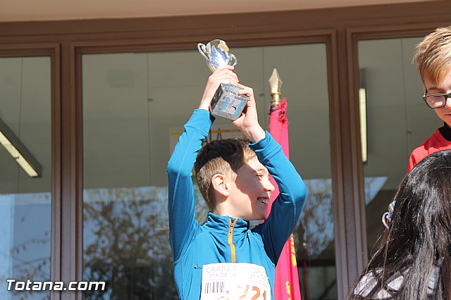 Carrera Popular Da de la Constitucin16 - Categoras infantil, alevn, benjamn, prebenjamn y minibenjamn - 578