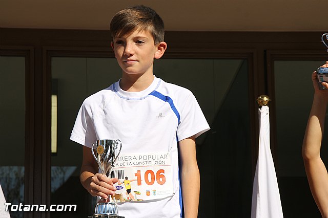 Carrera Popular Da de la Constitucin16 - Categoras infantil, alevn, benjamn, prebenjamn y minibenjamn - 588