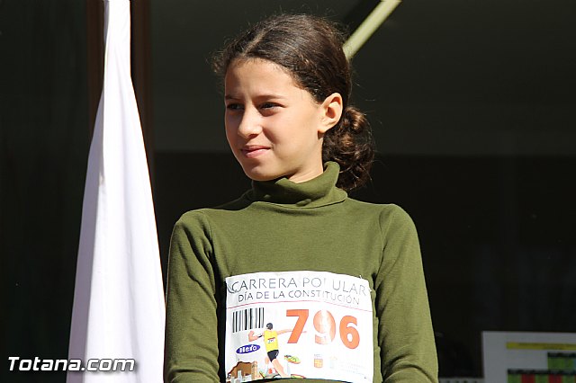 Carrera Popular Da de la Constitucin16 - Categoras infantil, alevn, benjamn, prebenjamn y minibenjamn - 590