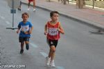 Carrera popular