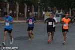 Carrera popular
