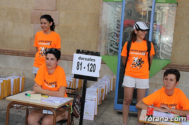 Carrera Popular Fiestas Santiago 2017 - 12