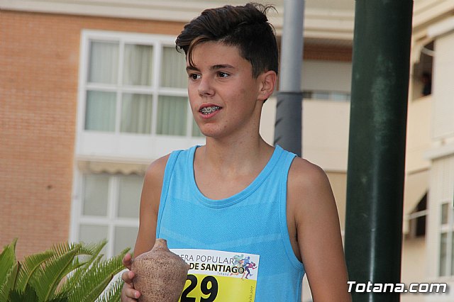 Carrera Popular Fiestas Santiago 2017 - 300