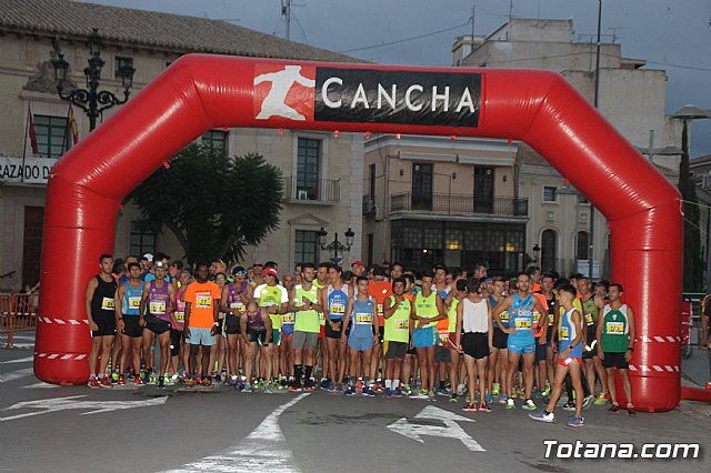Carrera Popular Fiestas Santiago 2017 - 360