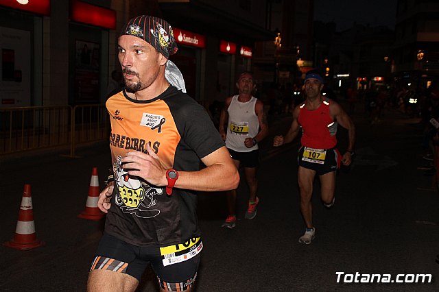 Carrera Popular Fiestas Santiago 2017 - 398