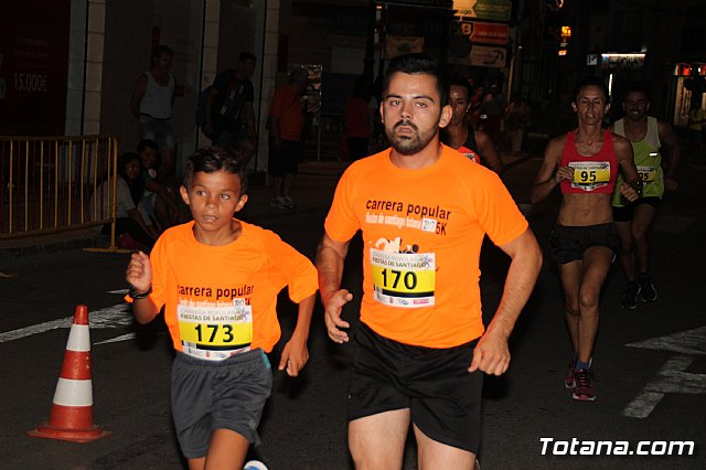Carrera Popular Fiestas Santiago 2017 - 404