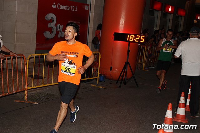 Carrera Popular Fiestas Santiago 2017 - 460