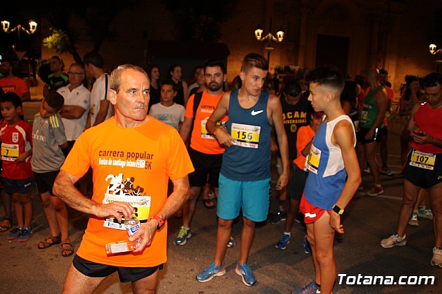 Carrera Popular Fiestas Santiago 2017 - 467