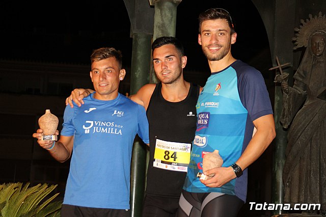 Carrera Popular Fiestas Santiago 2017 - 502