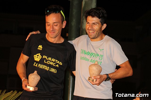 Carrera Popular Fiestas Santiago 2017 - 507