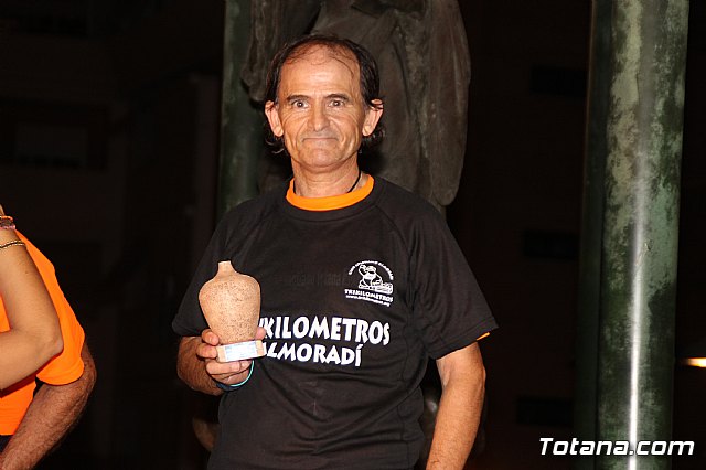 Carrera Popular Fiestas Santiago 2017 - 529