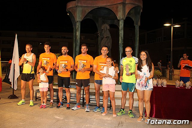 Carrera Popular Fiestas Santiago 2017 - 538