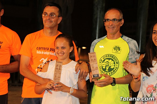 Carrera Popular Fiestas Santiago 2017 - 539