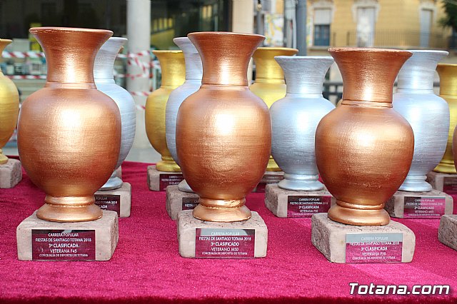 Carrera Popular Fiestas de Santiago 2018 - 220