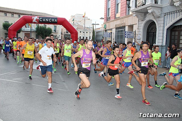Carrera Popular Fiestas de Santiago 2018 - 270