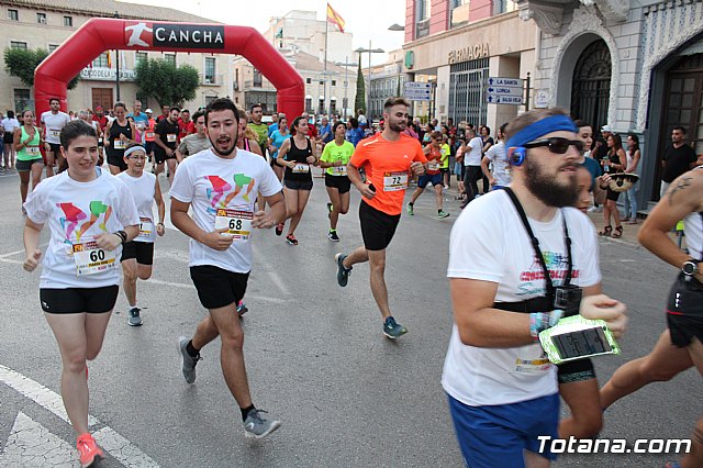Carrera Popular Fiestas de Santiago 2018 - 274