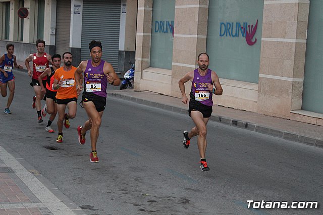 Carrera Popular Fiestas de Santiago 2018 - 283