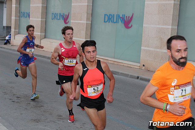 Carrera Popular Fiestas de Santiago 2018 - 284