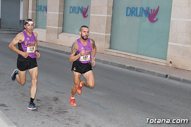 Carrera Popular Fiestas de Santiago 2018 - 285