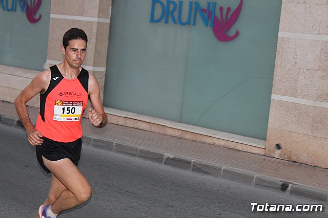 Carrera Popular Fiestas de Santiago 2018 - 287